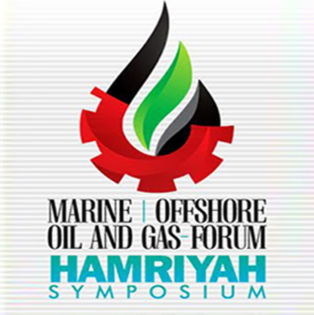 Hamriyah Symposium Logo